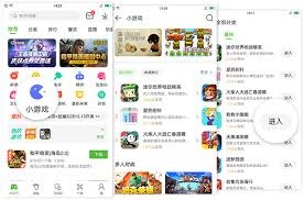 国际米兰夺冠对意甲历史格局的影响分析